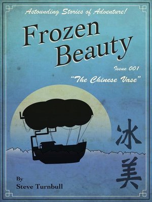 cover image of The Chinese Vase
